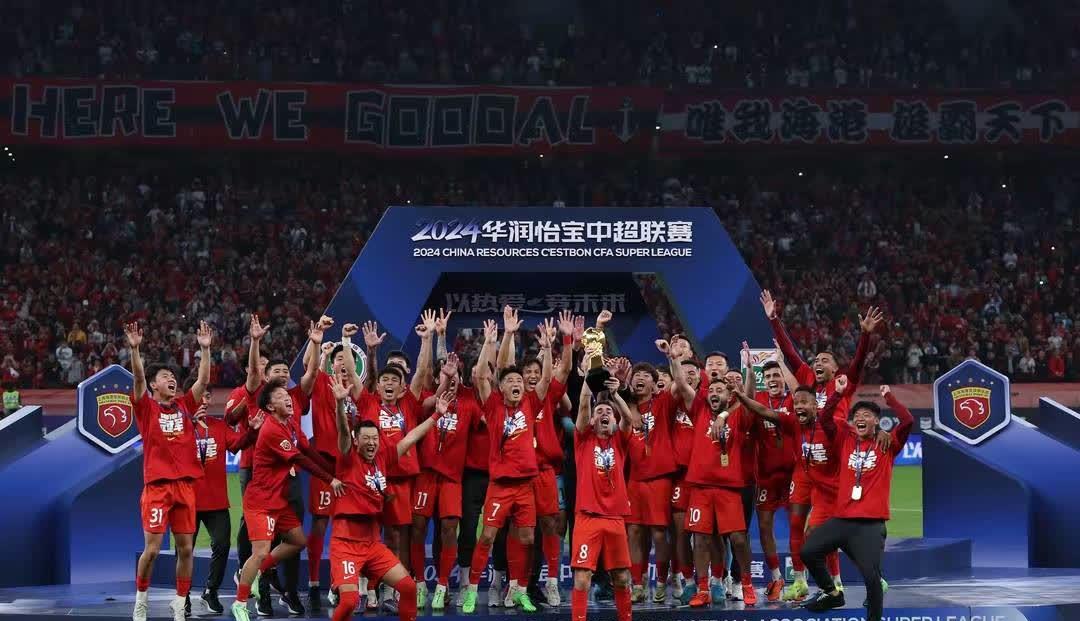 国际足坛传来捷报，引发球迷热议