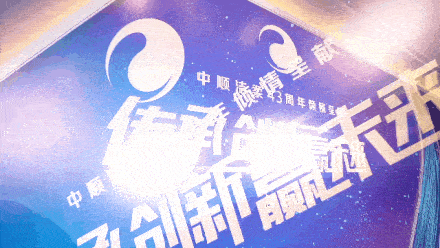 爱游戏官方入口-精彩绝伦！球队高潮迭起争夺胜利的简单介绍