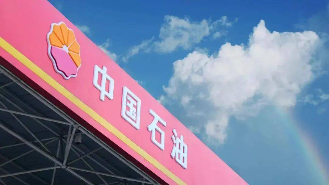 华东包揽山区胜利，宁夏贵州还需加油