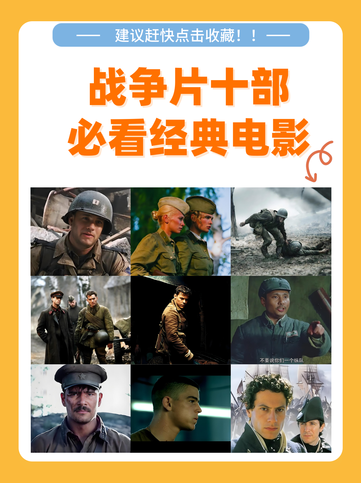 关键比赛中，赤焰军团神级操作拯救比赛，逆风翻盘成经典的简单介绍