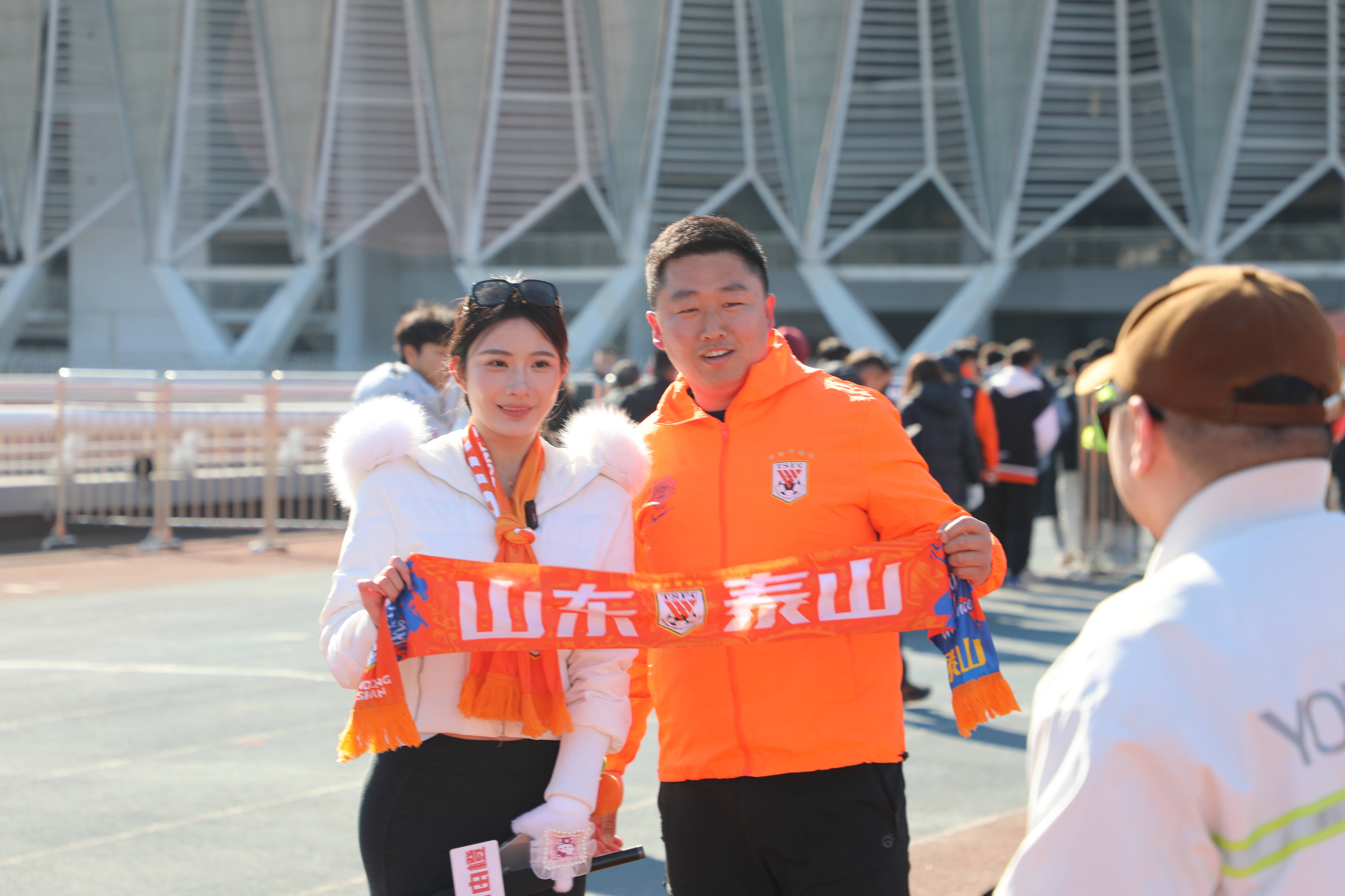 关于山东鲁能惊险取胜，给球迷带来无限惊喜的信息