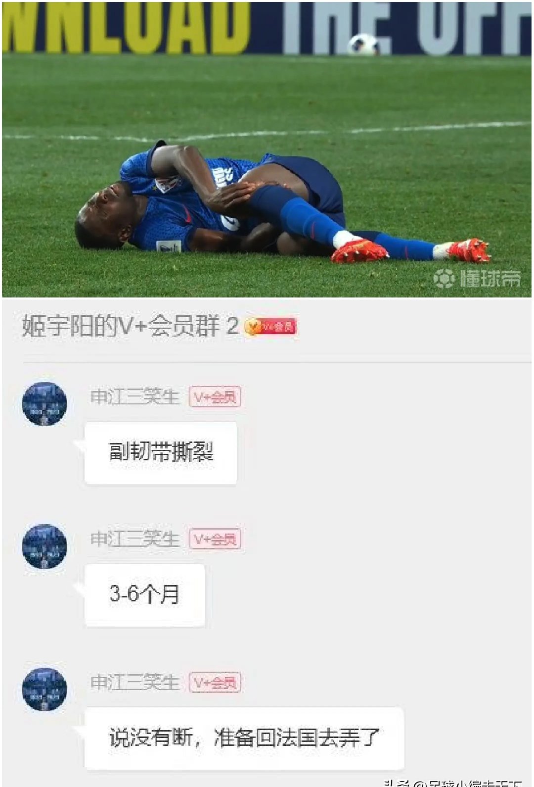 爱游戏登录入口-申花客场逆袭，击溃富德终结两连败！的简单介绍