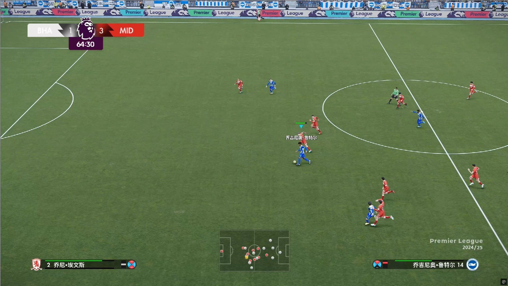 爱游戏官网网页版入口-布莱顿苦苦挣扎，战胜了米德尔斯堡！的简单介绍