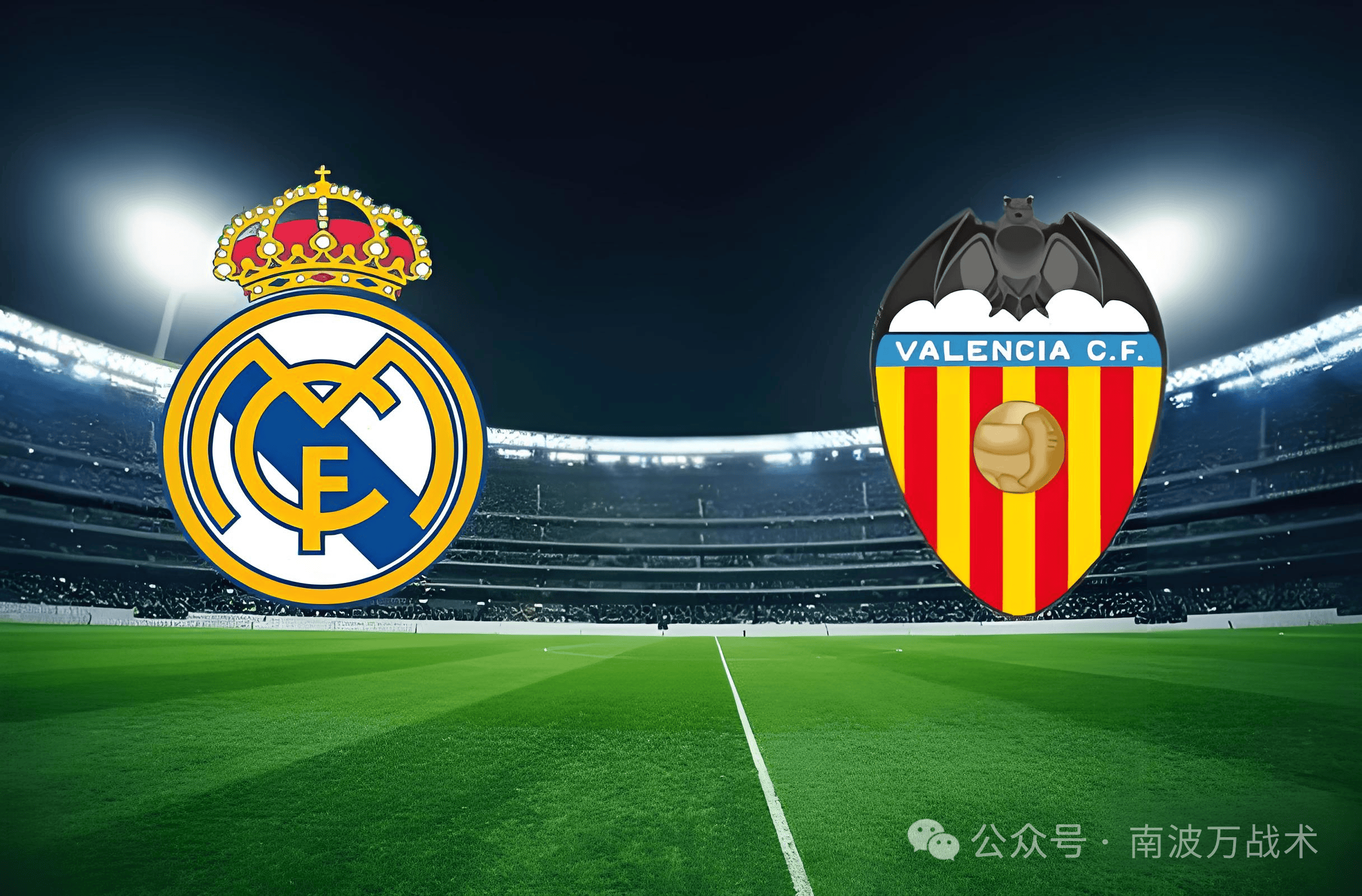 爱游戏-巴伦西亚-逼平拜仁不败的简单介绍