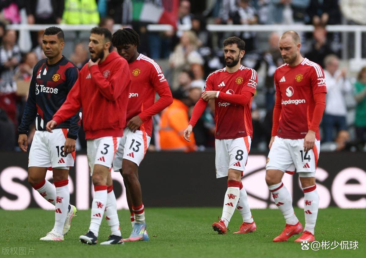 爱游戏官网-曼联客场失利，仅排名第七，欧冠资格受威胁
