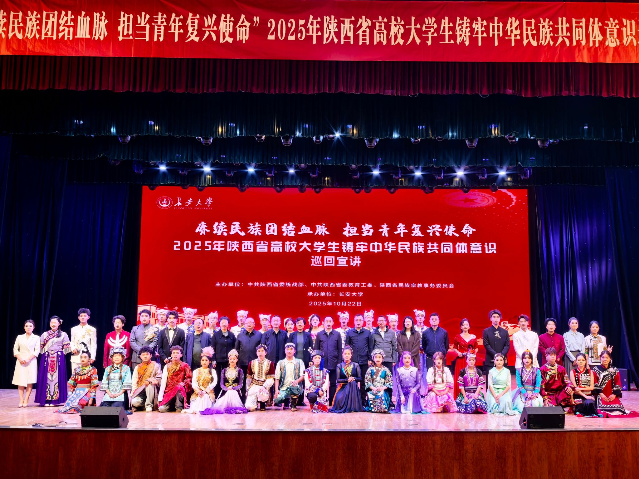 陕西长安大战首秀,斗志昂扬! 陕西长安大战首秀,斗志昂扬!