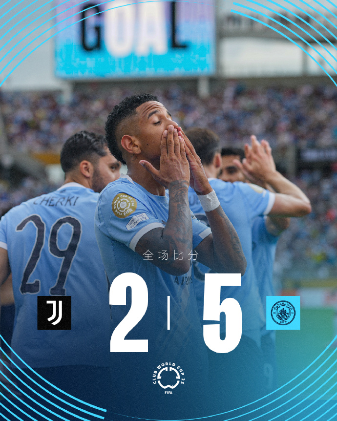 爱游戏网页版-尤文图斯全力备战欧洲足球赛季收官之战